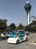 国内机场首辆无人驾驶车在白云机场试运行 使用高科技操控 - 广东大洋网