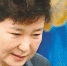 朴槿惠被批捕 将被送往关押崔顺实的首尔拘留所 - 广东电视网