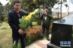 南京一公墓推出“直播代客祭扫”服务 引网友热议 - 广东电视网