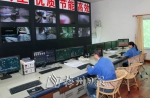 采用现代化先进管理的塔牌集团中控室 - Meizhou.Cn
