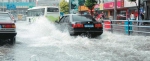 广州雷雨大风和暴雨预警信号解除 下午雨势逐渐减弱 - 新浪广东