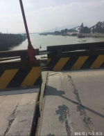 【突发】珠海市斗门区莲溪大桥今早被撞桥身移位 - 广东电视网