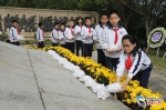 惠州各界在丰山和红花湖祭奠革命先烈 寄托无限追思 - 新浪广东