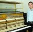 “钢琴学霸”做起调律师 他让“广州造”惊艳世界 - 广东大洋网