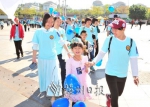 “蓝色之路·与爱同行”大型公益徒步活动现场。(钟小丰　摄) - Meizhou.Cn