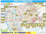 佛山公布最新交通轨道图 将有8条地铁线贯穿禅城 - 新浪广东