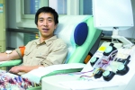 男子18年献血200次 献全血约为2.5个人的全身血量 - 广东大洋网