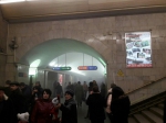 俄地铁爆炸事件嫌犯为22岁男子 爆炸物构造公布 - 广东电视网