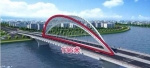 从化大桥与河东北路接口正式打通，大桥规模逐渐成型！ - 广东大洋网