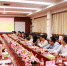 学工人员赴广州商学院开展工作交流 - 广东科技学院