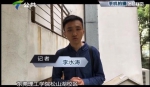 东莞一大三男生倒卧宿舍楼下 确认死亡 - 广东电视网