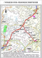 地铁14号线有新进展，邓村站至江埔站区间双线隧道顺利贯通 - 广东大洋网