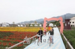 爱心自行车服务站点向美丽乡村示范点延伸，为市民和游客提供了乡村游的新方式。 - Meizhou.Cn