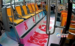 厉害！广州公交车司机可用六国语言欢迎《财富》论坛宾客 - 广东大洋网