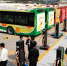 珠三角首个大型纯电动公交车充电站落成启用 - 广东电视网