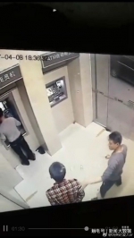 监拍：汕头男子 ATM 前凶残抢劫杀人，2 人死亡！ - 广东电视网