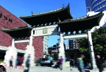 一条北京路 两个城隍爷？一个住城隍庙 另一个住仰忠街 - 广东大洋网