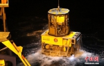 中国3000米级水下机器人在南海完成海试 - News.Ycwb.Com
