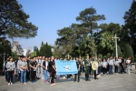 国协组织百余名学生赴烈士陵园祭拜 - 华南师范大学