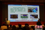 中科院正研制中国首台量子计算机 有望数年内造出 - News.Timedg.Com