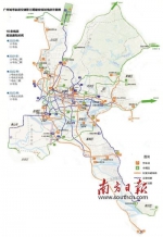 广州将打造轨道交通产业集群 - Gd.People.Com.Cn