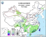 未来几天华南地区将成为降雨主战场 大部气温猛跌8℃ - 新浪广东