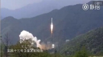 中国宽带卫星实践十三号卫星在西昌发射成功 - News.21cn.Com