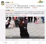 母亲崩溃!16岁女儿失踪15年后四肢残缺街头乞讨 - 广东电视网