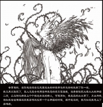 正能量！4次化疗32次放疗后，中山95后女孩绘漫画战胜癌症 - 广东电视网