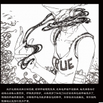 正能量！4次化疗32次放疗后，中山95后女孩绘漫画战胜癌症 - 广东电视网