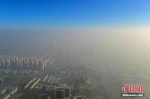 资料图：某高楼上鸟瞰的天津。中新社记者 佟郁 摄 - News.21cn.Com