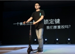 快轮科技CEO天才发明家刘峰，上榜福布斯2017年30位30岁亚洲人物 - Southcn.Com