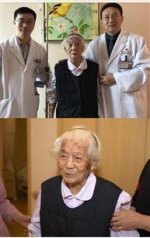 直肠脱出三厘米？101岁的阿婆成功在广州接受手术 - 广东大洋网