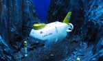 世界最深海床下10公里发现生命痕迹 - Southcn.Com