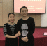 我校两名辅导员荣获“2016年广东高校辅导员年度人物”入围奖 - 广东白云学院