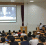 《并联机构与并联机器人技术》讲座 - 广东白云学院