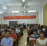 1492138454772076.jpg - 广东海洋大学