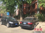 北京拟立法严惩违章停车 能否消弭有“钱”无恐？ - News.21cn.Com