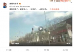 疑似白百何小号发文:不知道怎么做男人我们就教您 - Southcn.Com