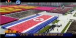 关于朝鲜半岛局势，各方最新动向都在这里 - News.Timedg.Com