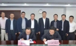 广东省教育厅与南方报业传媒集团签署教育信息化合作协议 - 教育厅