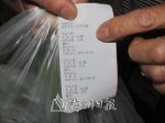 快检结果显示林先生送检的蔬菜合格。（李玉娇　摄） - Meizhou.Cn