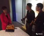 东莞女子遇老骗局仍相信 酒店开房给出9张银行卡密码 - 广东电视网