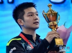 （体育）（1）乒乓球——亚锦赛：男单颁奖仪式 - Southcn.Com