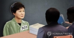 朴槿惠在看守所接受讯问。来源：韩联社。 - News.Ycwb.Com