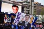 韩国总统选举“拉票战”正式打响 - News.Ycwb.Com