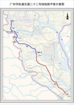 广州地铁18、22号线路图曝光 南沙到广州东只需30分钟 - Southcn.Com