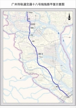 广州地铁18、22号线路图曝光 南沙到广州东只需30分钟 - Southcn.Com