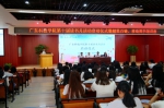 广东科技学院第十届读书月活动启动仪式举行 - 广东科技学院