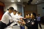 广州市公安局举办第一批刑事技术助理培训班结业典礼 - 广州市公安局